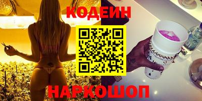 кокс Брянск