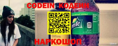 кокс Брянск