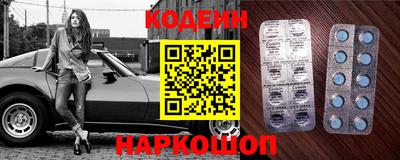 кокс Брянск