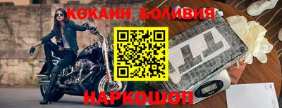 мдпв Бердск