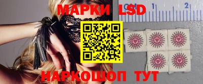 мефедрон Братск