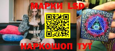 герыч Боровичи