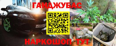 кокс Брянск