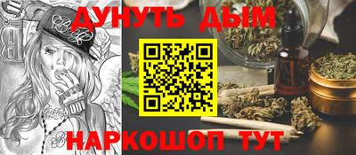 герыч Боровичи