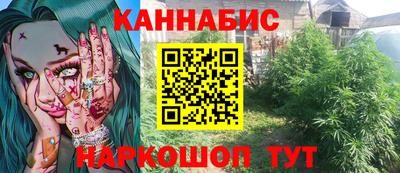 кокс Брянск