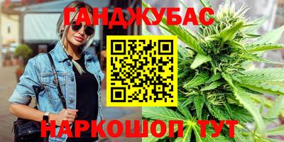 герыч Боровичи