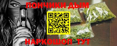 герыч Боровичи