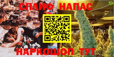 герыч Боровичи