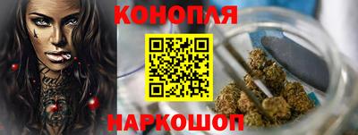 мефедрон Братск