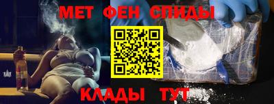 герыч Боровичи
