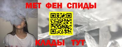 герыч Боровичи