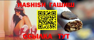 кокс Брянск