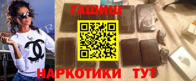 MESCALINE Белорецк