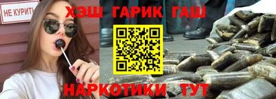кокс Брянск