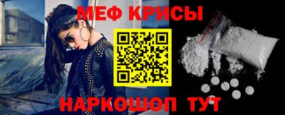 герыч Боровичи