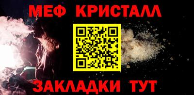 кокс Брянск
