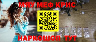 кокс Брянск