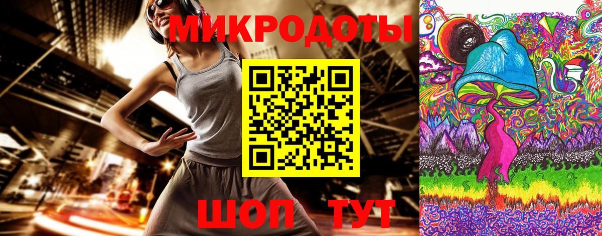 Псилоцибиновые грибы Psilocybe  Вход с VPN  Галлюциногенные грибы Psilocybine cubensis  купить наркоту  Печора 